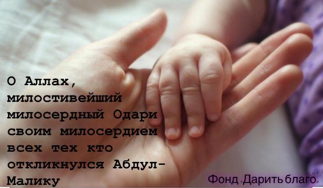 IMG 20200623 0004